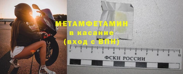 экстази Богданович